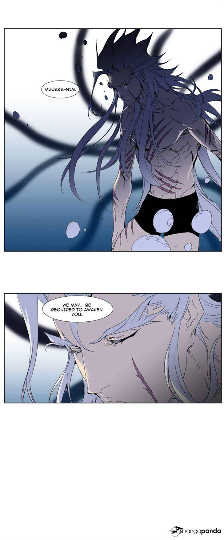 Noblesse - Manhwa chapter 286 - page 16