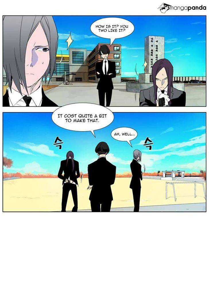 Noblesse - Manhwa chapter 286 - page 20