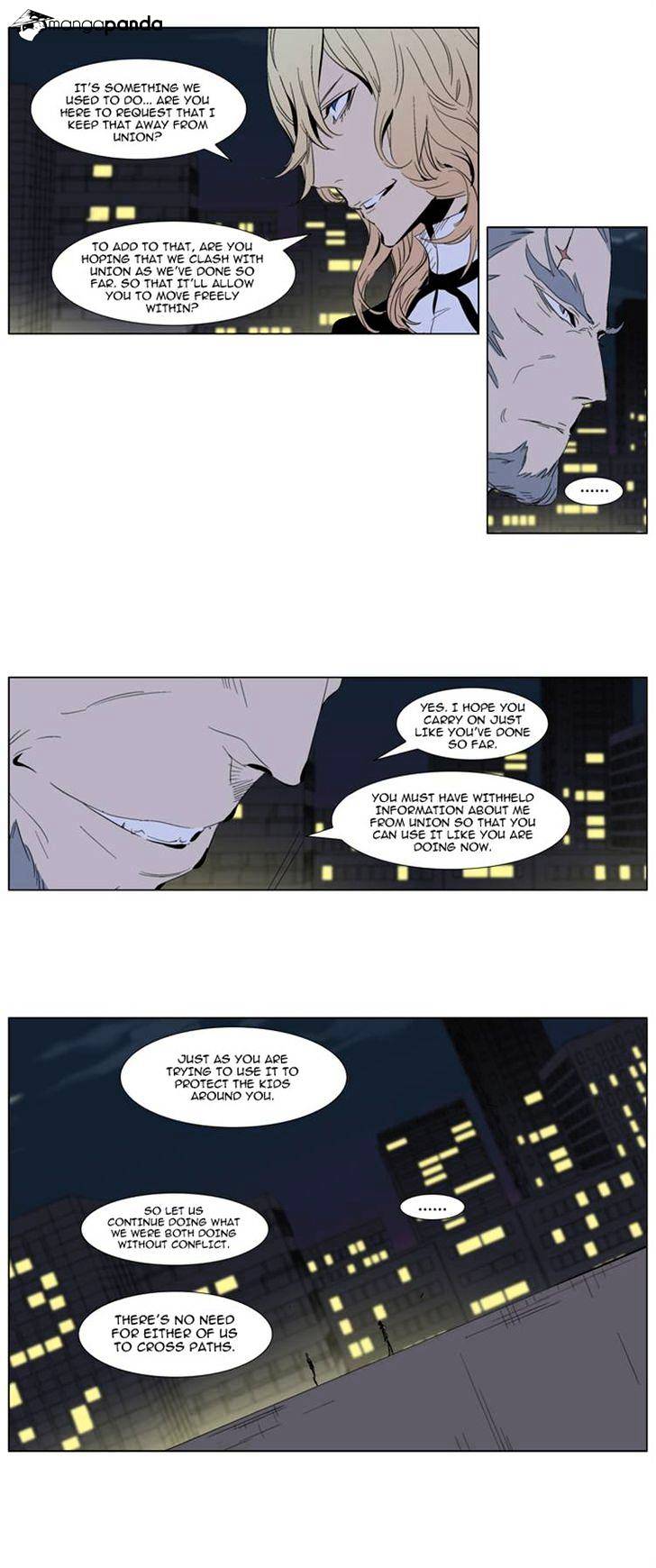 Noblesse - Manhwa chapter 286 - page 5