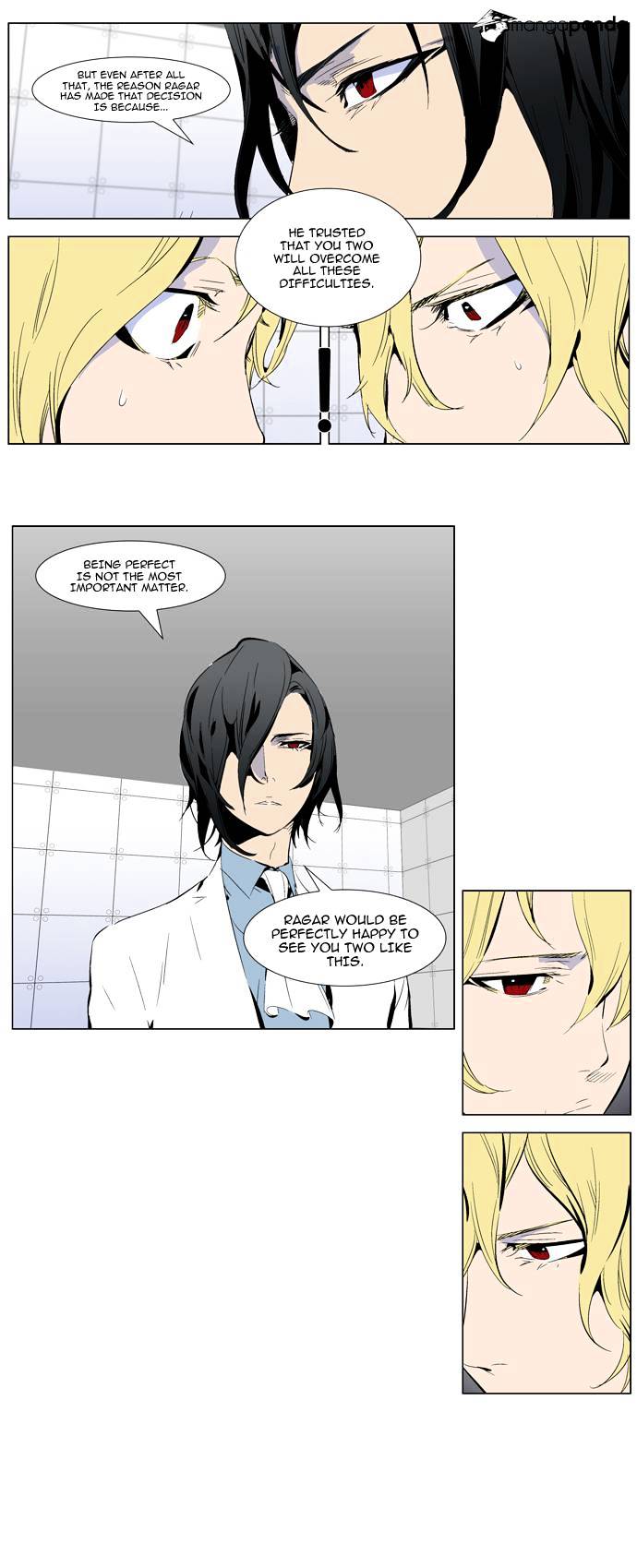 Noblesse - Manhwa chapter 285 - page 9