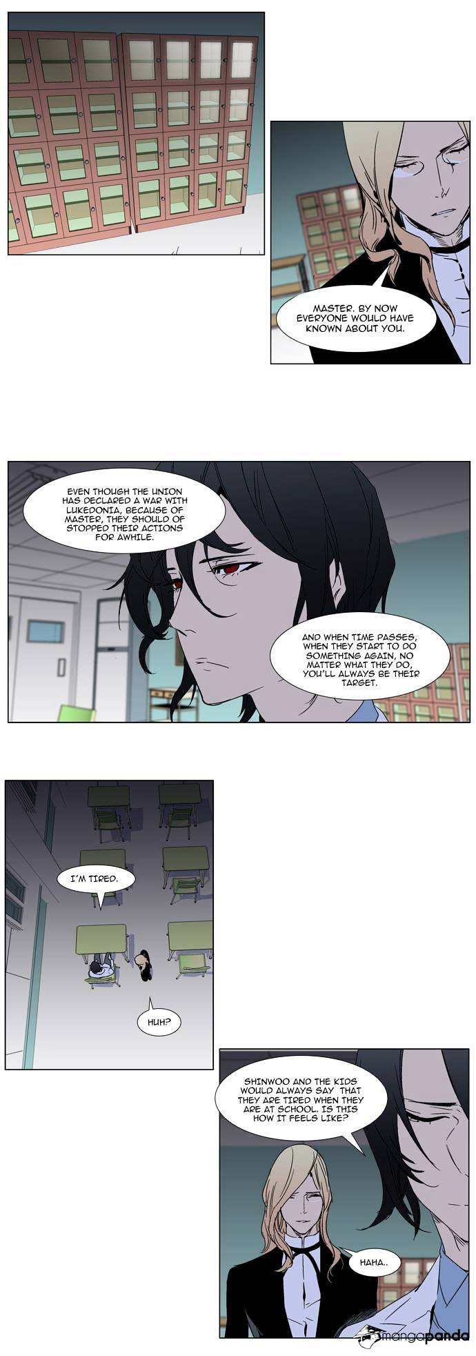 Noblesse - Manhwa chapter 284 - page 6