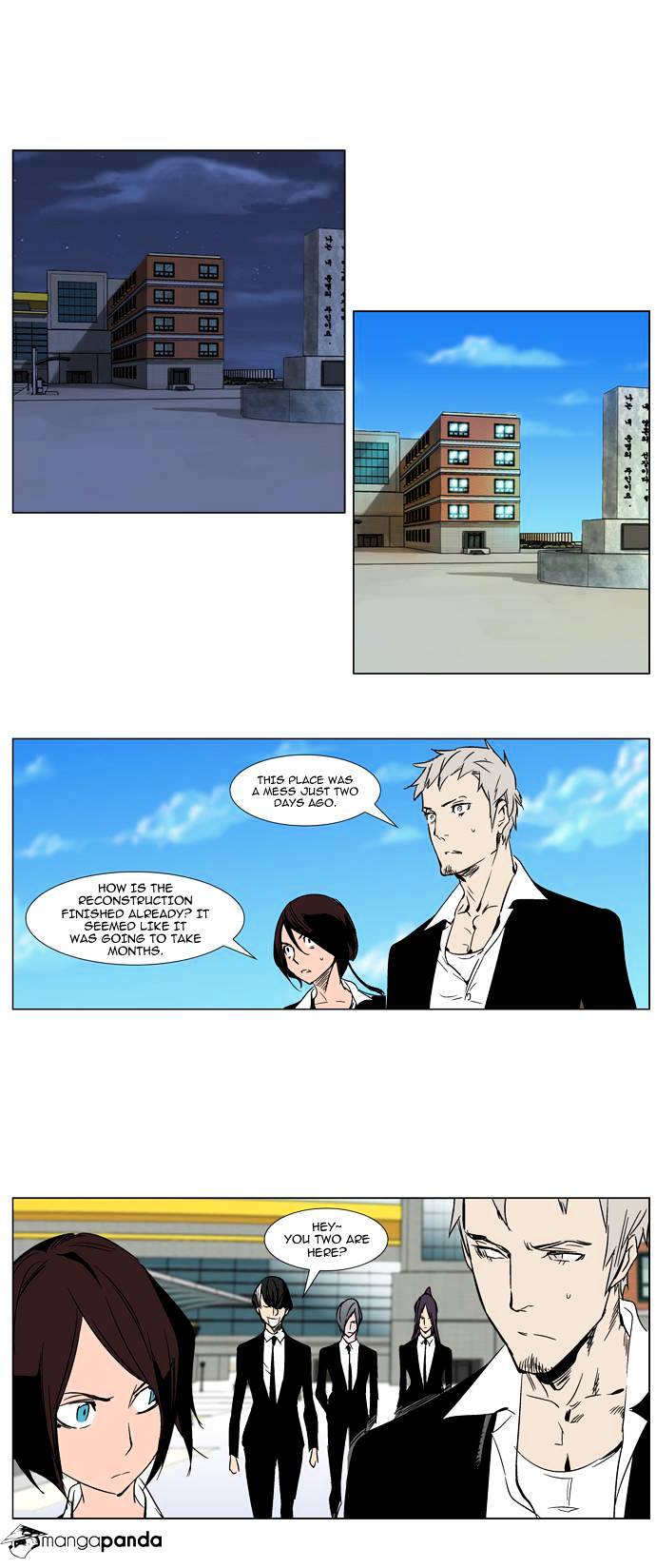 Noblesse - Manhwa chapter 284 - page 9