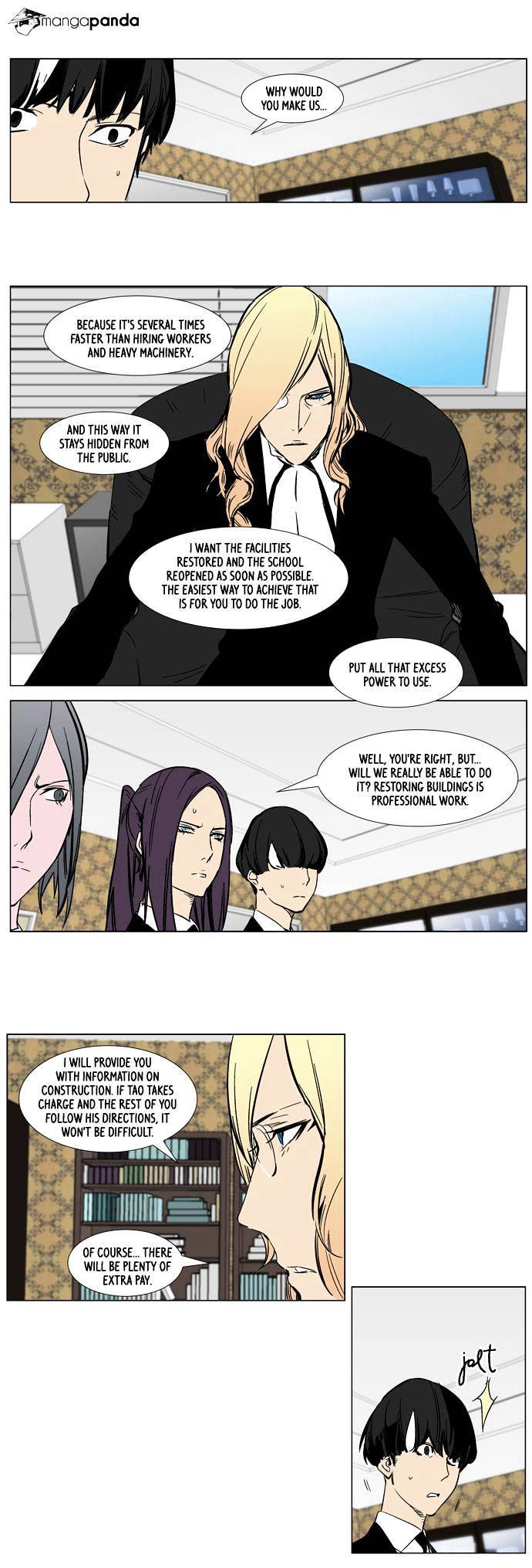 Noblesse - Manhwa chapter 283 - page 17