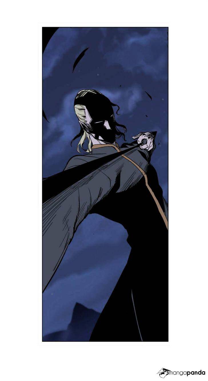 Noblesse - Manhwa chapter 282 - page 15