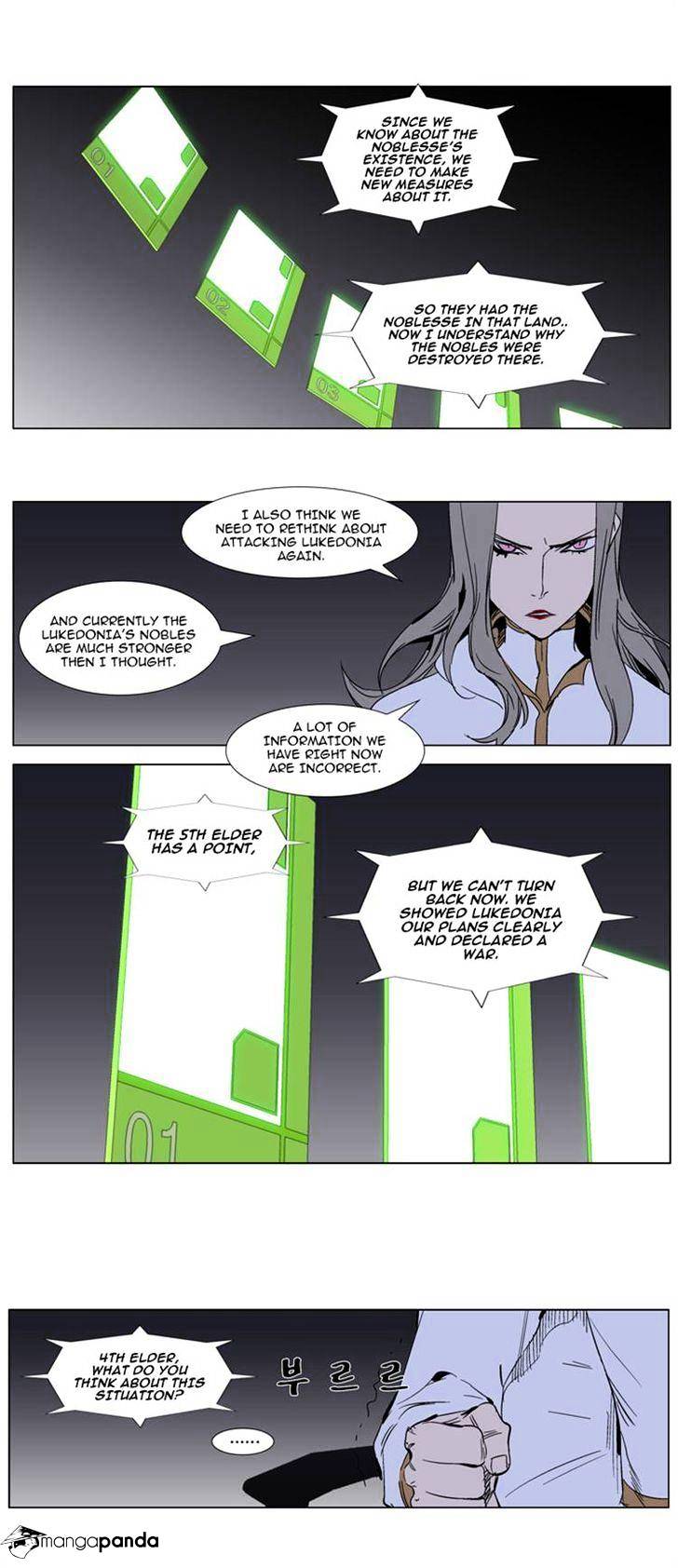 Noblesse - Manhwa chapter 282 - page 6