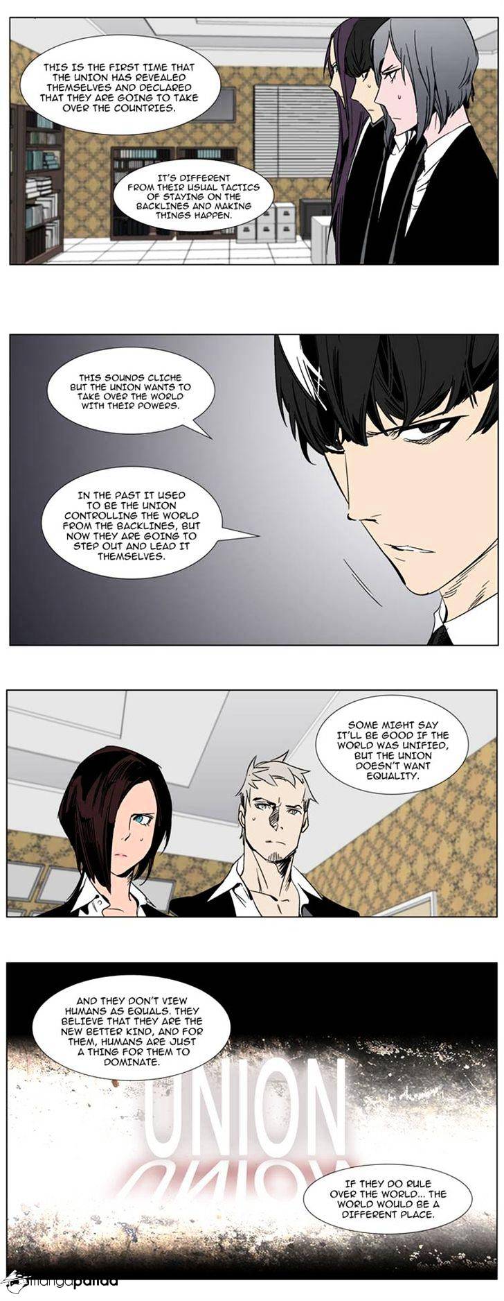 Noblesse - Manhwa chapter 282 - page 9