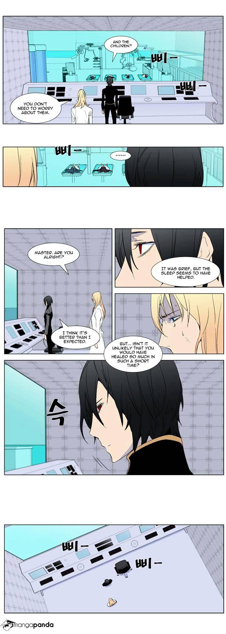 Noblesse - Manhwa chapter 280 - page 16