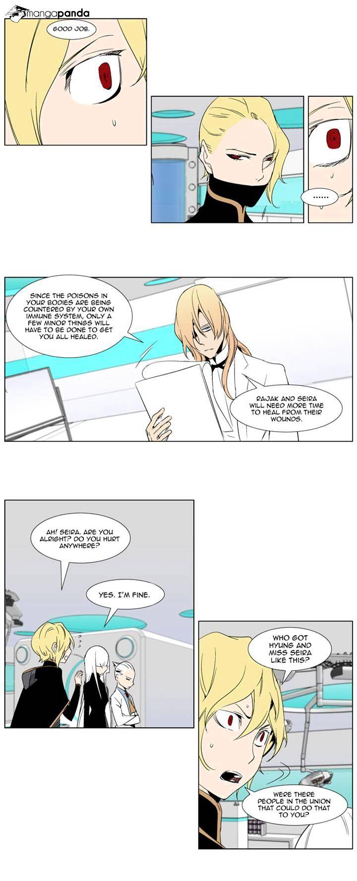 Noblesse - Manhwa chapter 280 - page 7