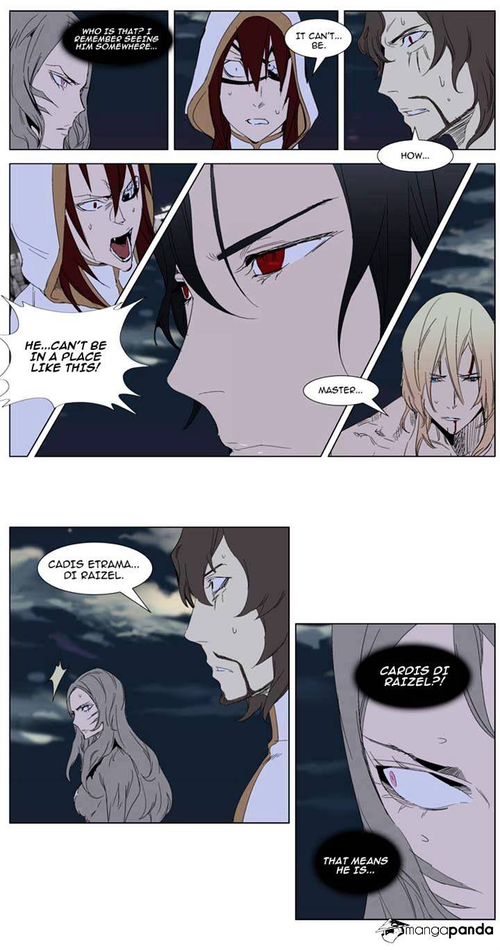 Noblesse - Manhwa chapter 278 - page 2