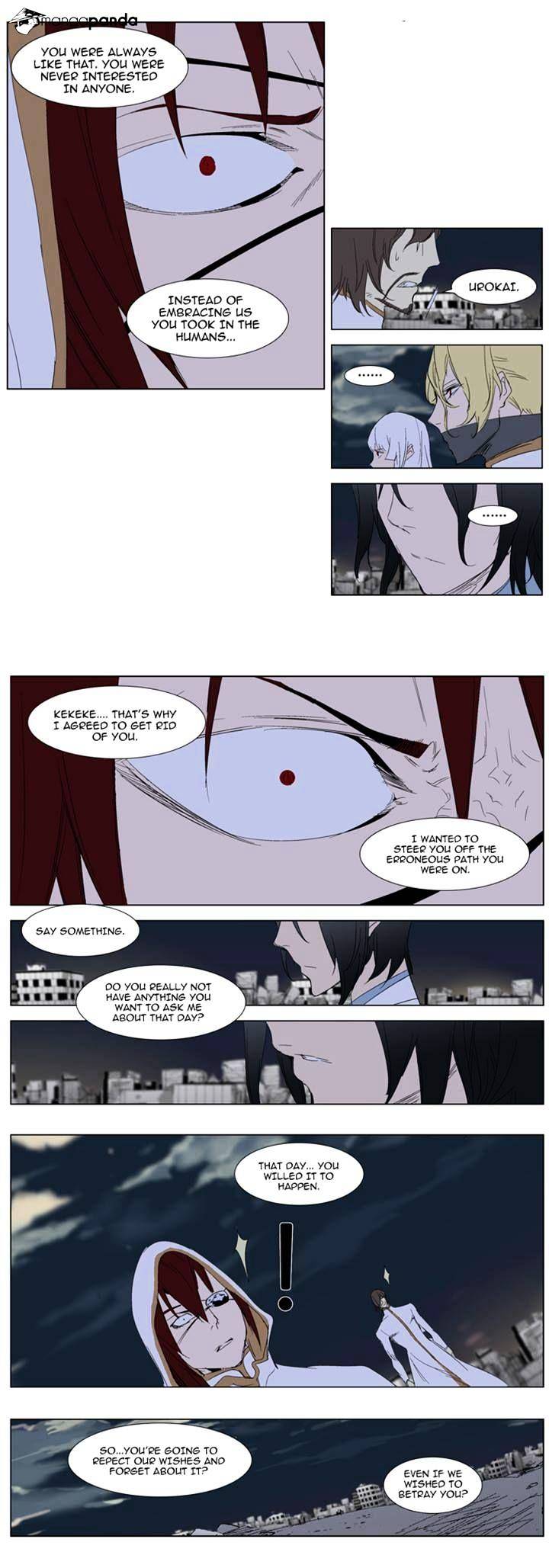 Noblesse - Manhwa chapter 278 - page 5