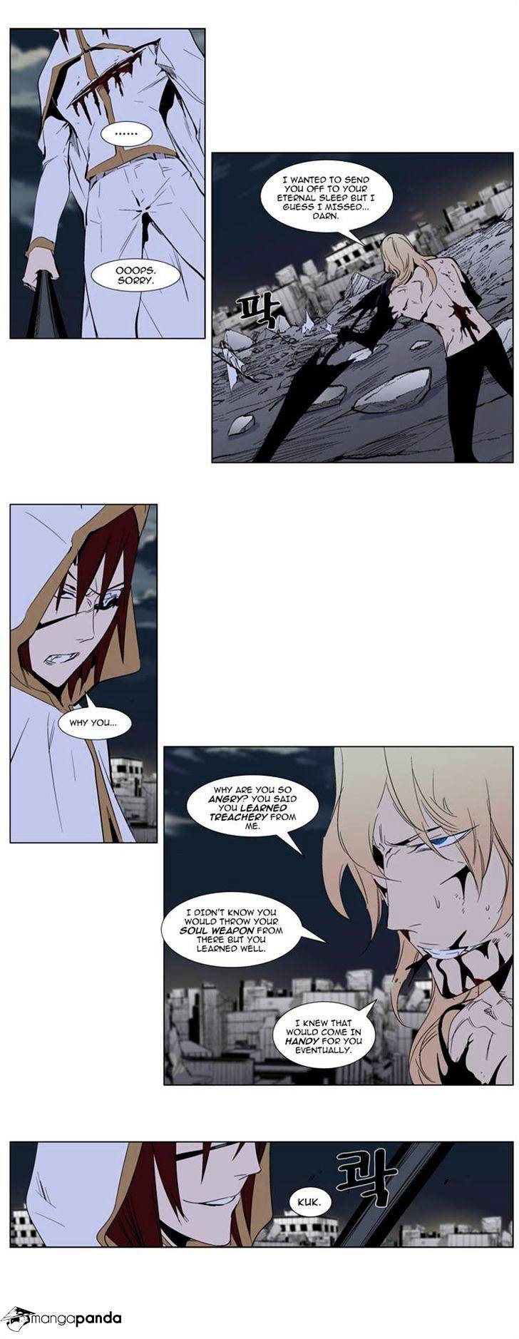 Noblesse - Manhwa chapter 277 - page 8