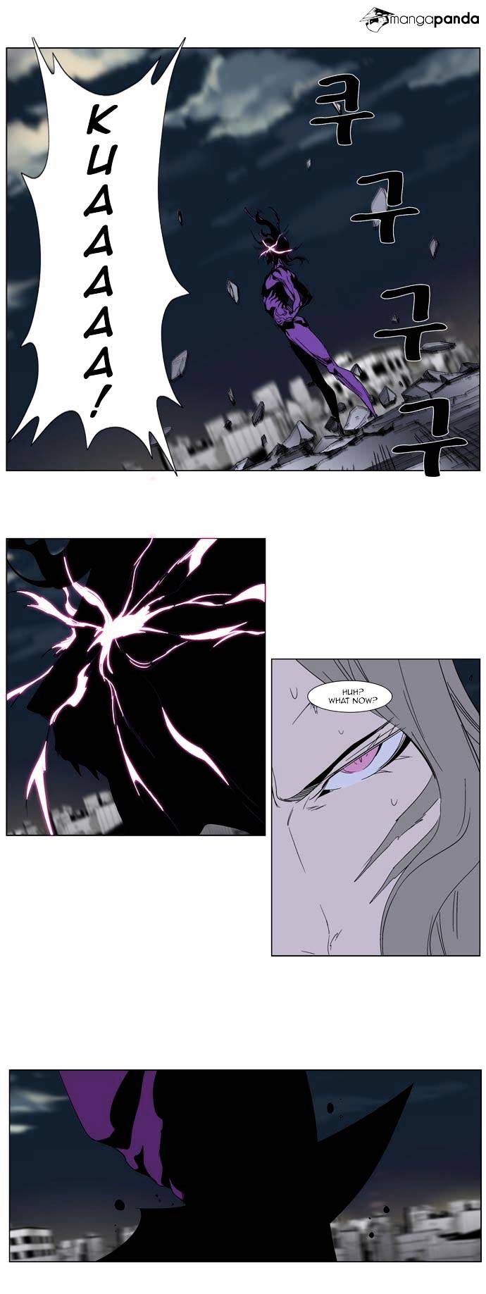 Noblesse - Manhwa chapter 276 - page 18