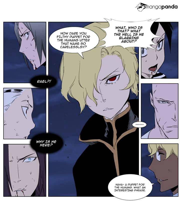 Noblesse - Manhwa chapter 274 - page 2