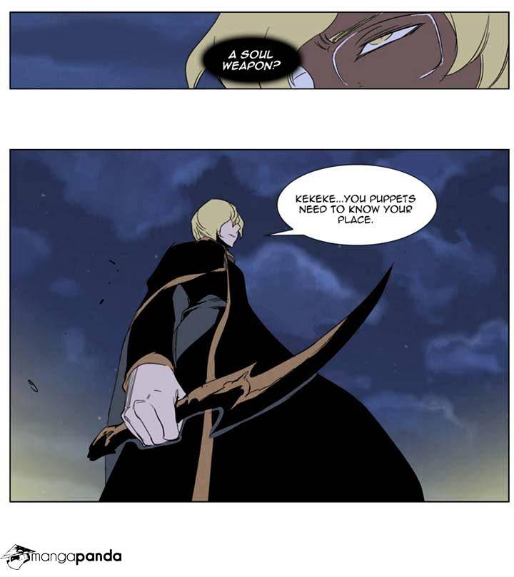 Noblesse - Manhwa chapter 274 - page 20