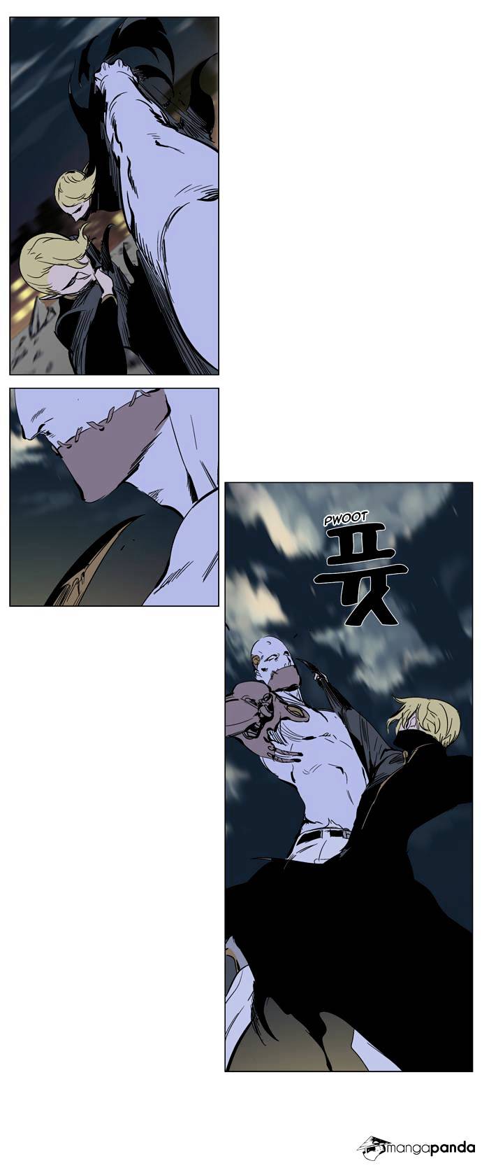 Noblesse - Manhwa chapter 270 - page 14