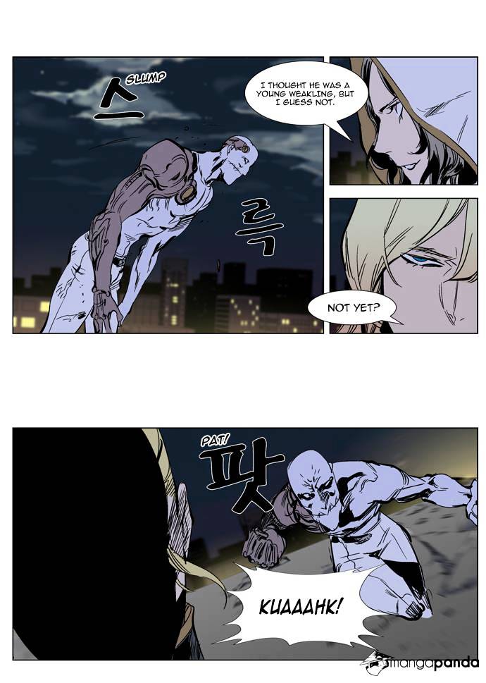 Noblesse - Manhwa chapter 270 - page 9