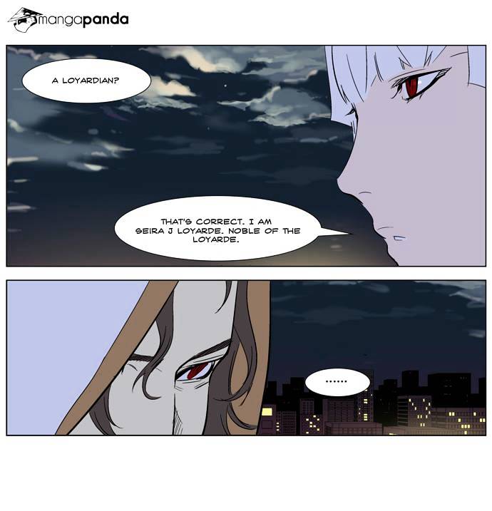 Noblesse - Manhwa chapter 266 - page 27