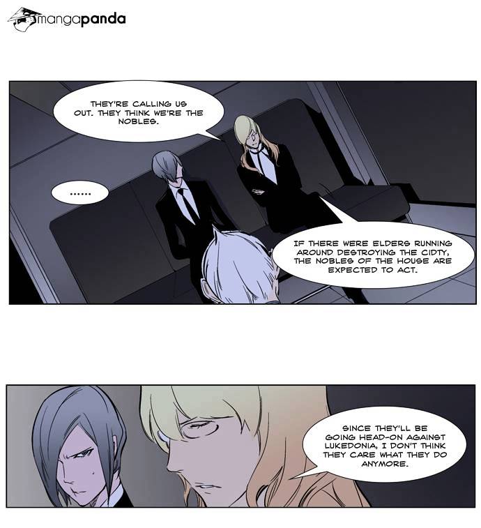 Noblesse - Manhwa chapter 266 - page 3