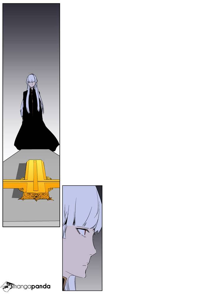 Noblesse - Manhwa chapter 266 - page 9