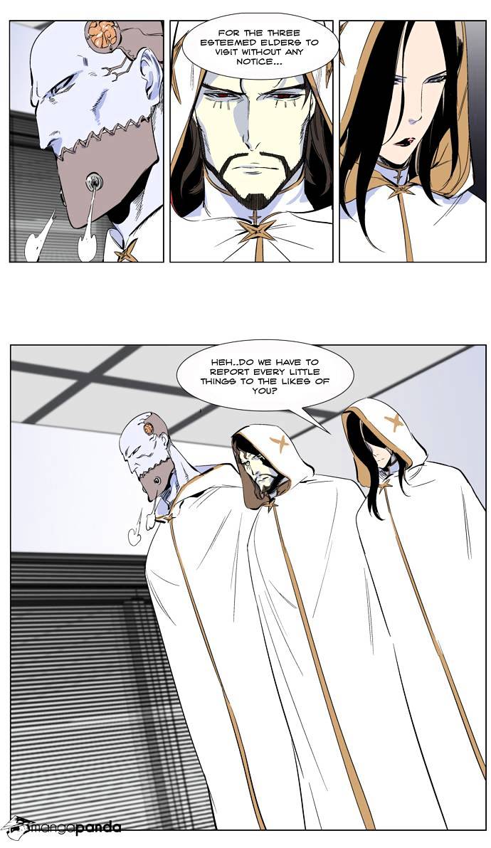 Noblesse - Manhwa chapter 265 - page 11