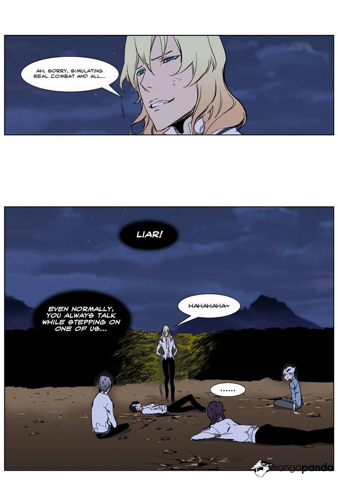 Noblesse - Manhwa chapter 265 - page 24