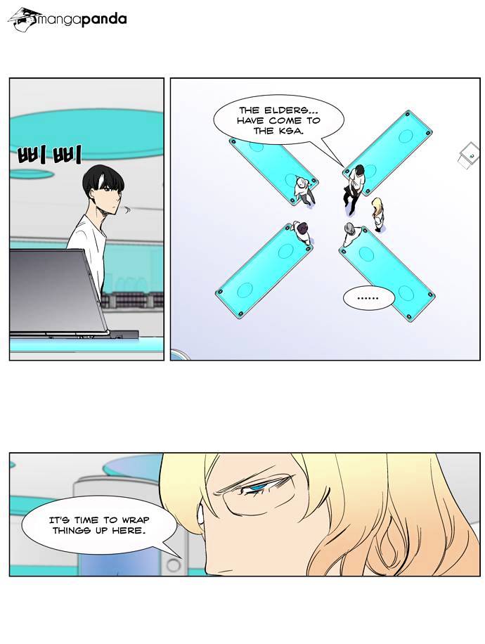 Noblesse - Manhwa chapter 265 - page 29