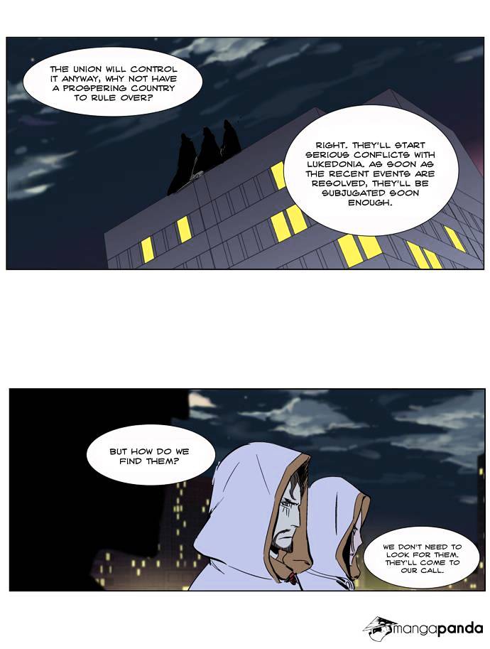 Noblesse - Manhwa chapter 265 - page 32