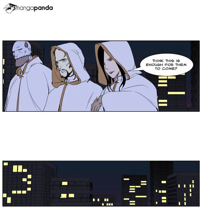 Noblesse - Manhwa chapter 265 - page 36