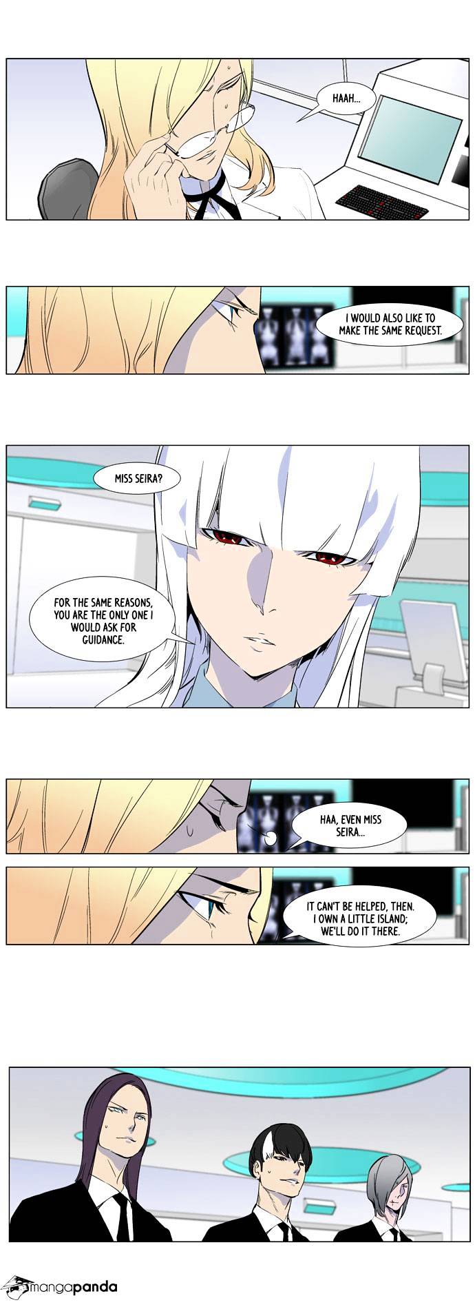 Noblesse - Manhwa chapter 264 - page 14