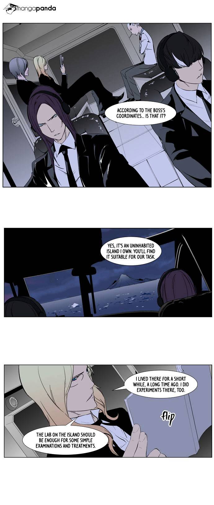 Noblesse - Manhwa chapter 264 - page 16