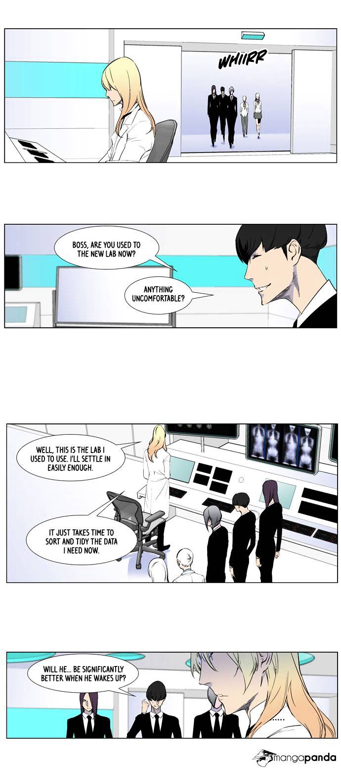 Noblesse - Manhwa chapter 264 - page 6