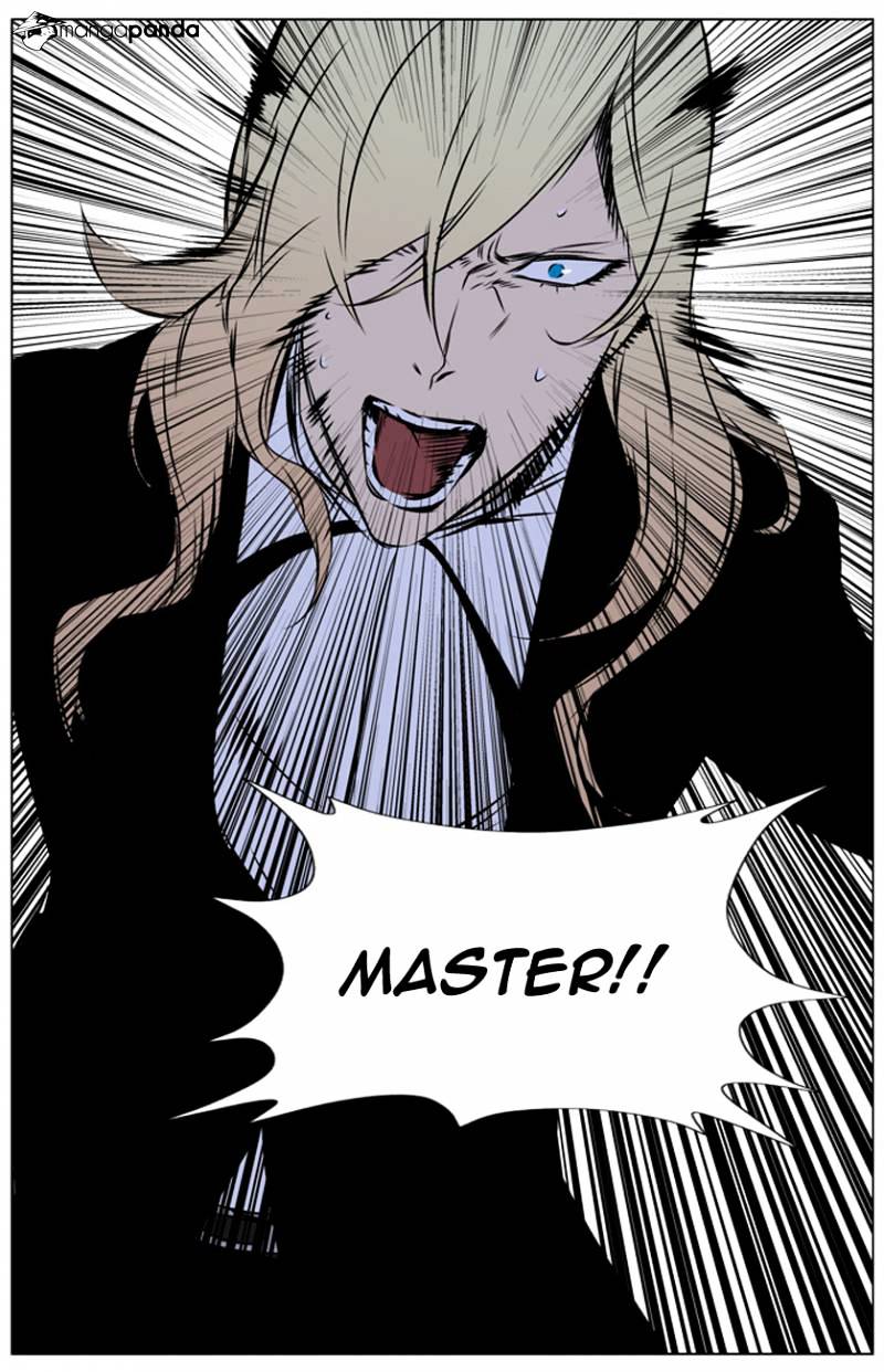 Noblesse - Manhwa chapter 262 - page 25