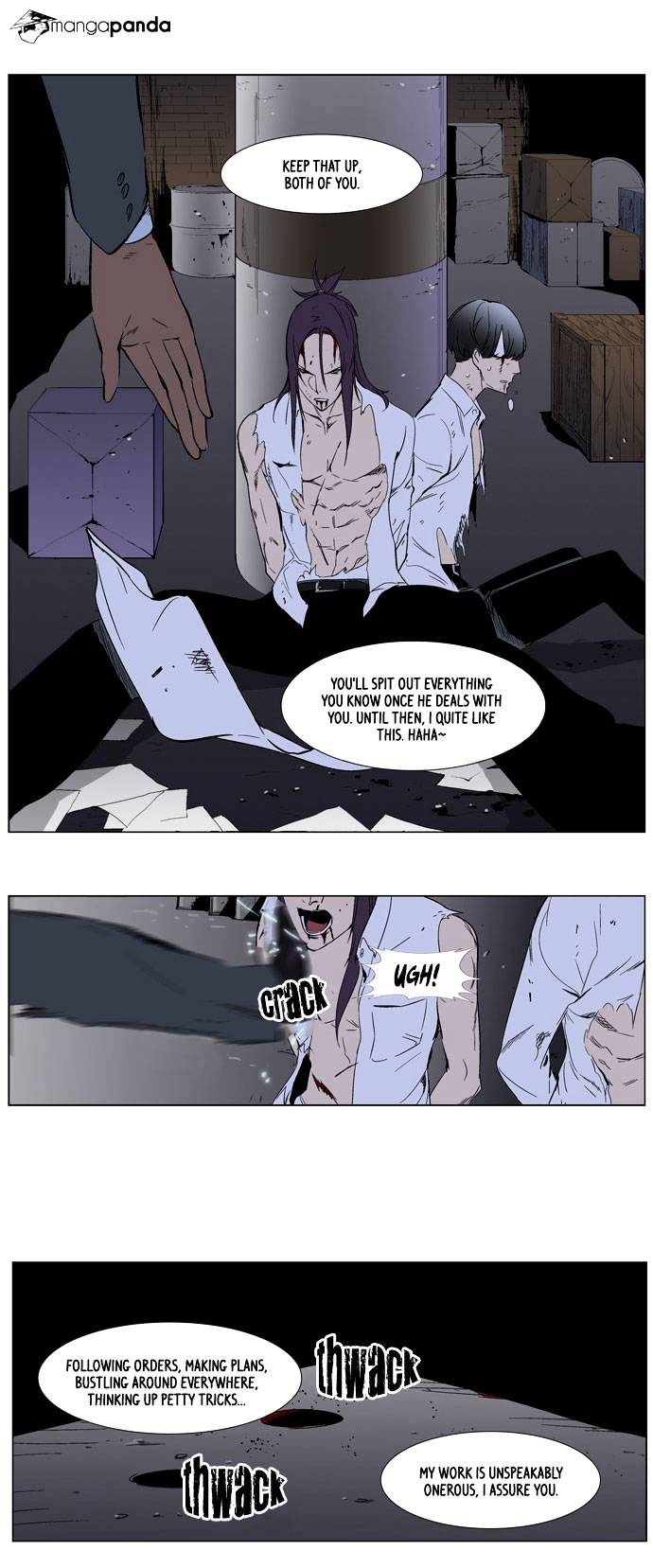 Noblesse - Manhwa chapter 261 - page 15