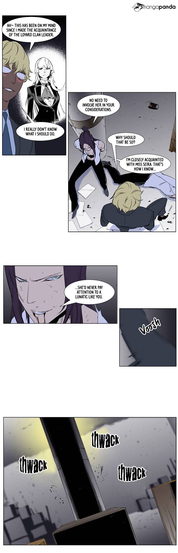 Noblesse - Manhwa chapter 261 - page 17