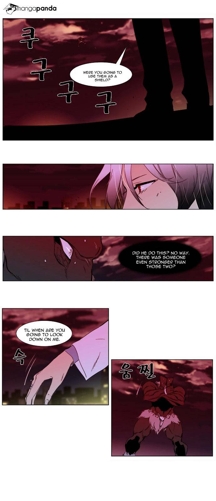 Noblesse - Manhwa chapter 260 - page 24