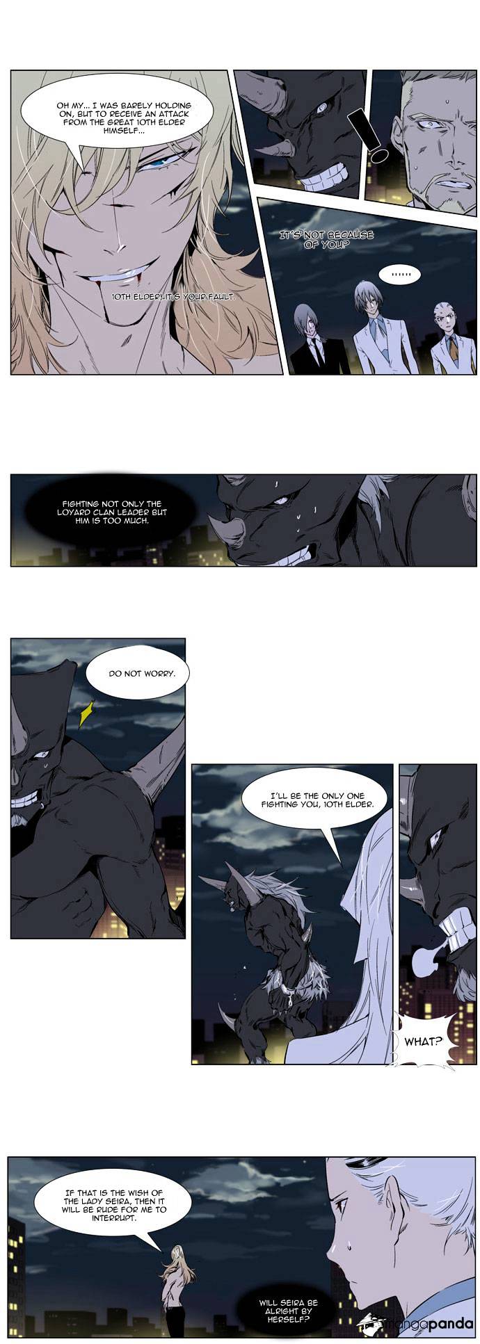 Noblesse - Manhwa chapter 260 - page 6