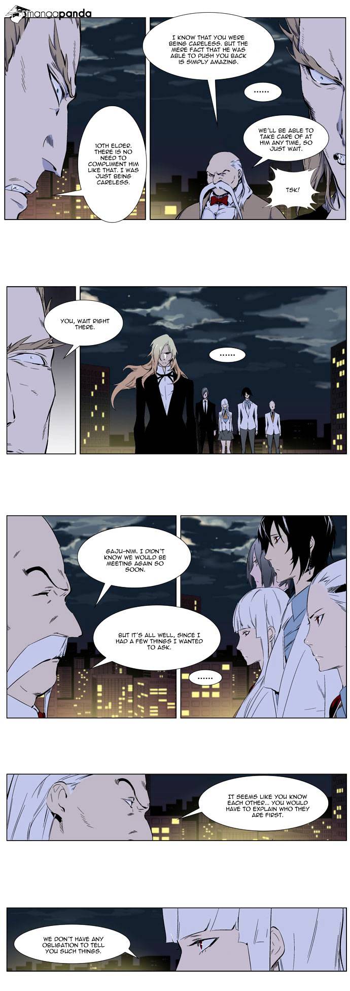 Noblesse - Manhwa chapter 257 - page 7