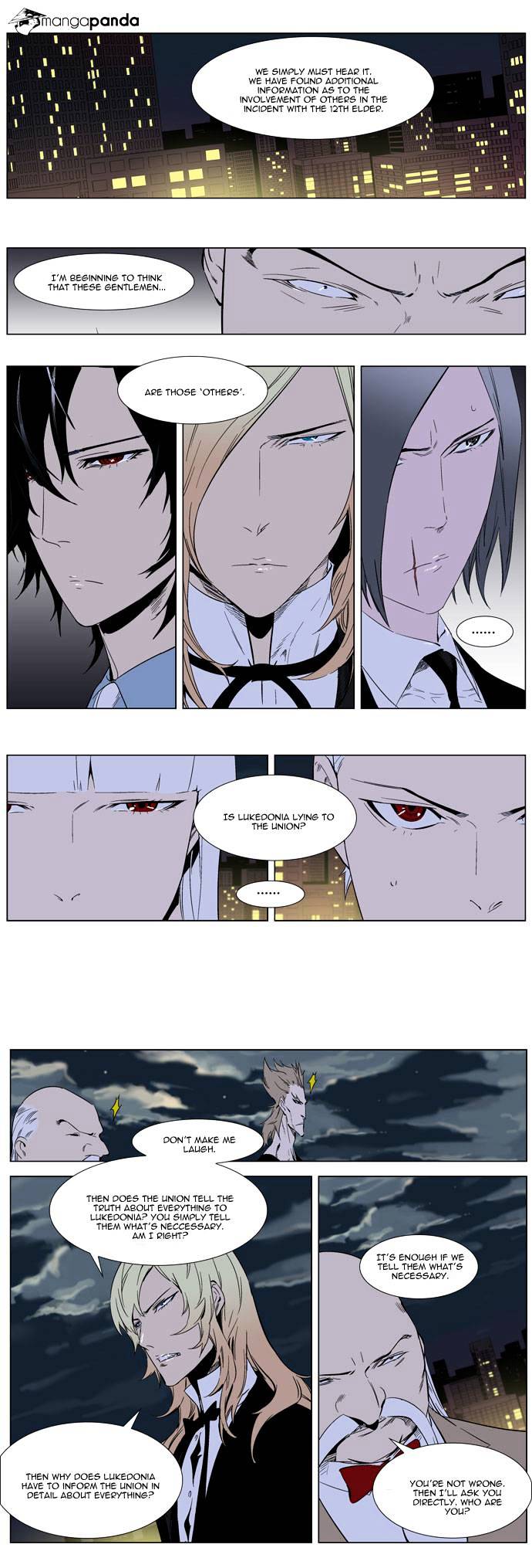 Noblesse - Manhwa chapter 257 - page 8