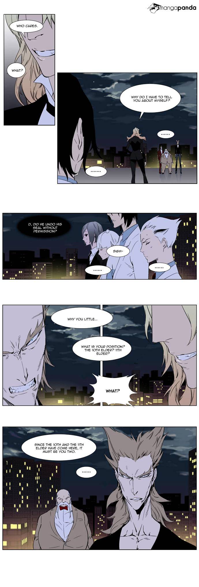 Noblesse - Manhwa chapter 257 - page 9