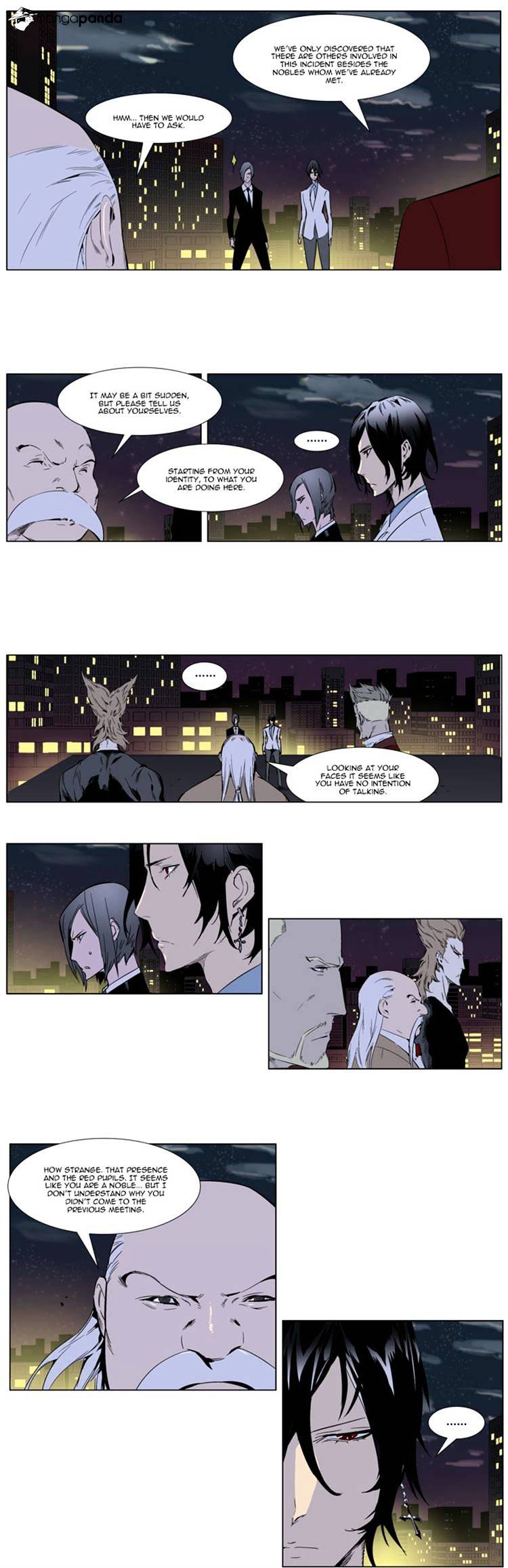 Noblesse - Manhwa chapter 256 - page 3