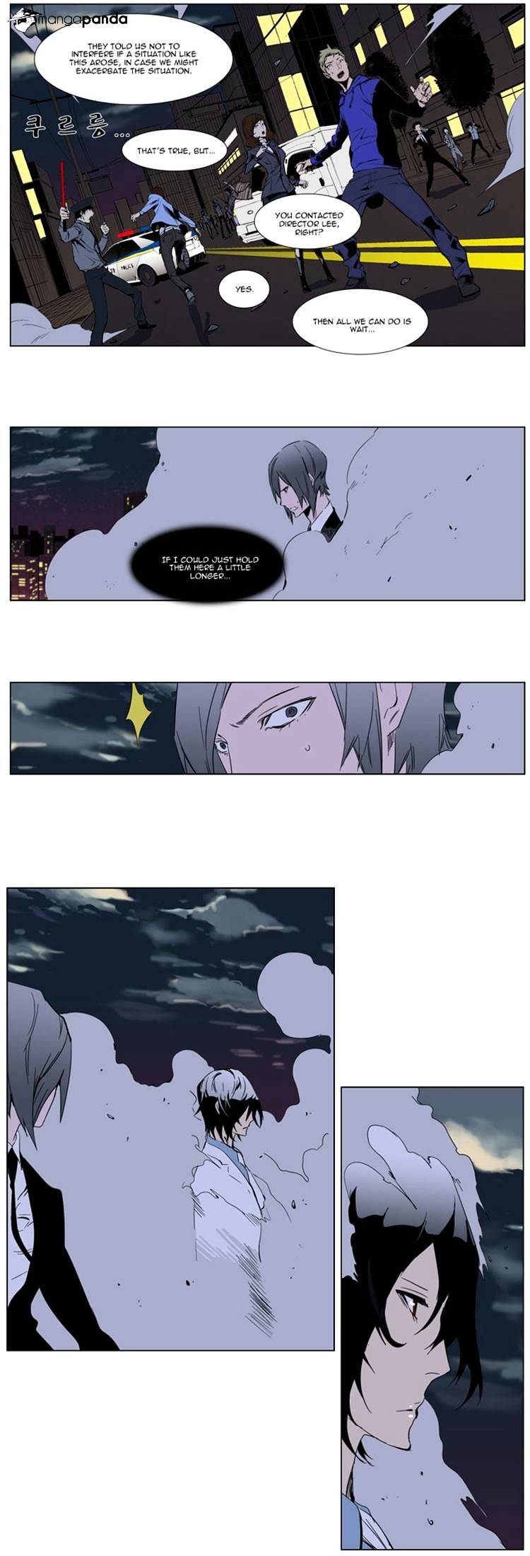 Noblesse - Manhwa chapter 256 - page 9