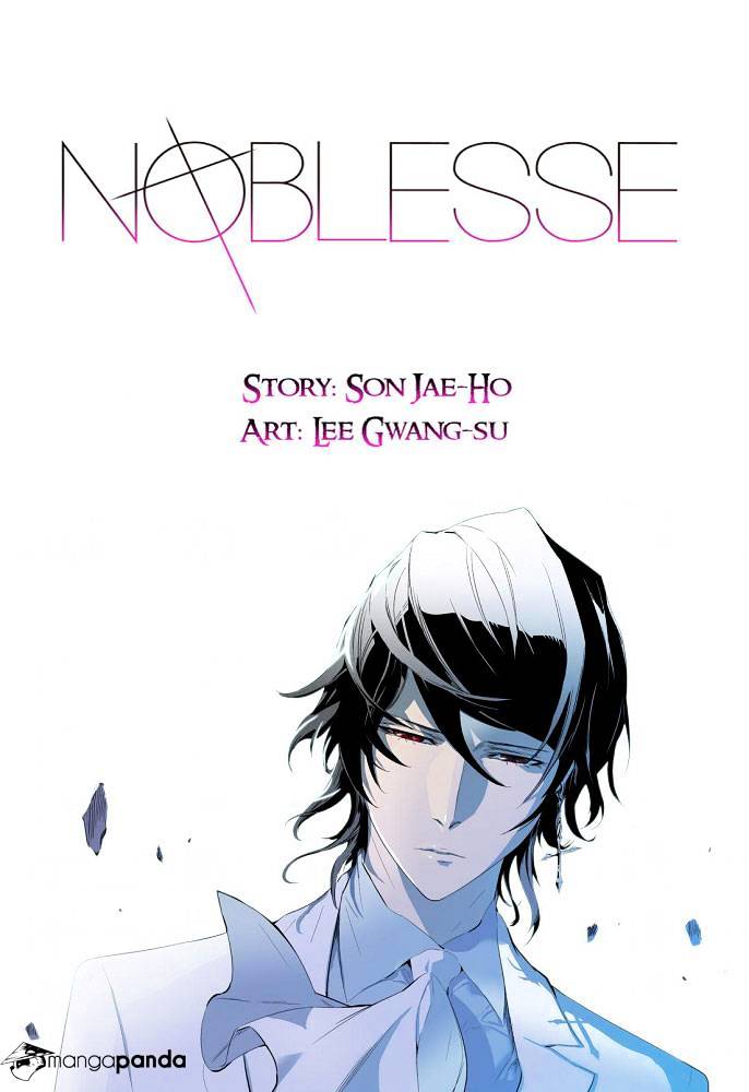 Noblesse - Manhwa chapter 255 - page 1