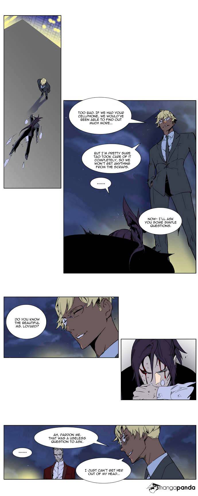 Noblesse - Manhwa chapter 255 - page 10