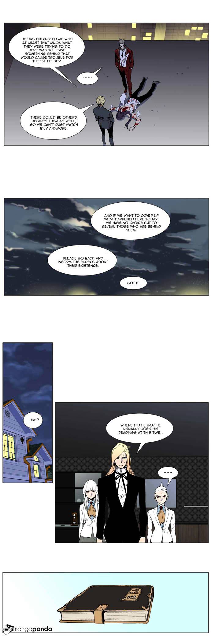 Noblesse - Manhwa chapter 255 - page 14