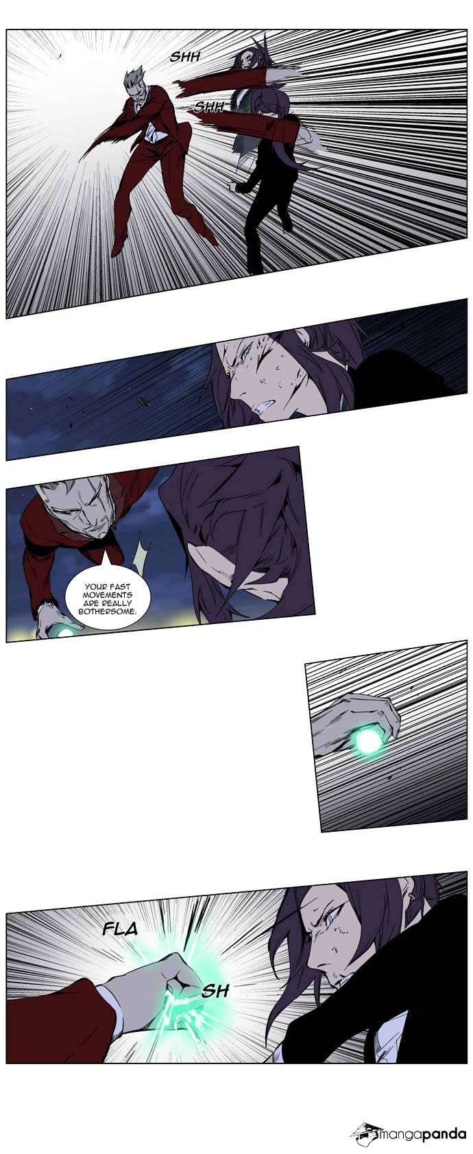 Noblesse - Manhwa chapter 255 - page 5