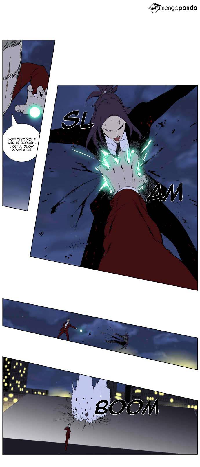 Noblesse - Manhwa chapter 255 - page 7