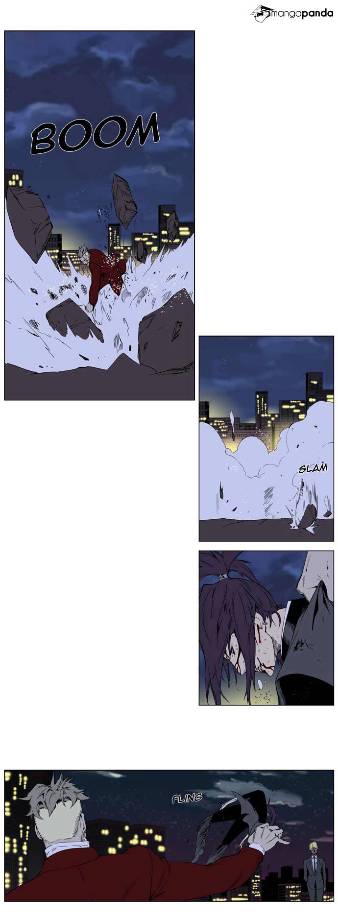 Noblesse - Manhwa chapter 255 - page 9