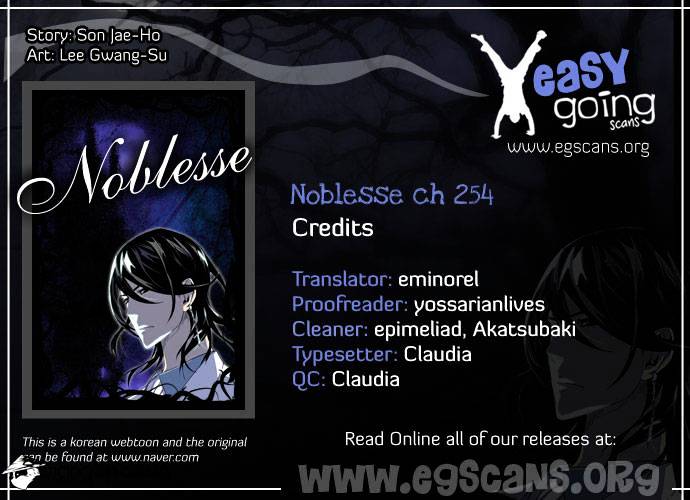 Noblesse - Manhwa chapter 254 - page 1