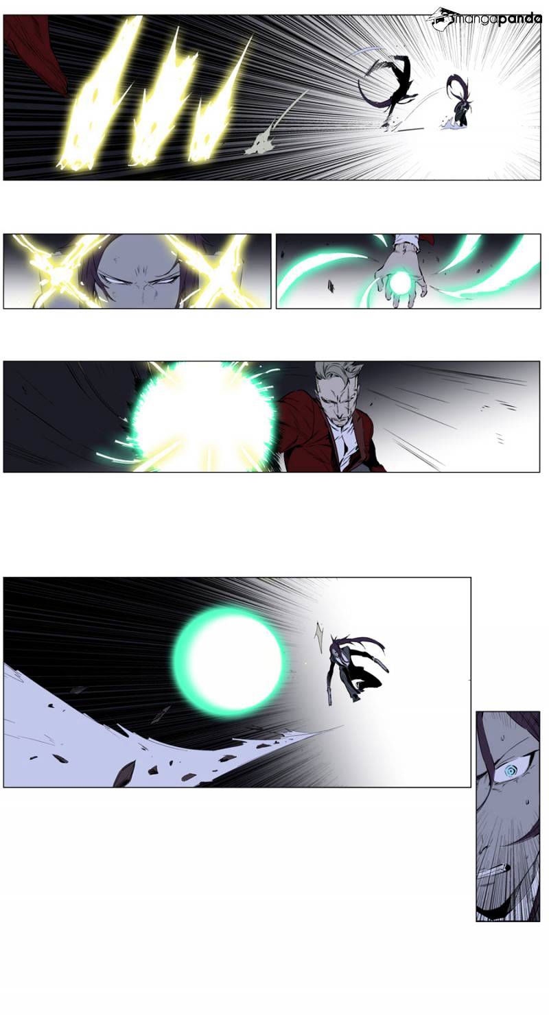 Noblesse - Manhwa chapter 254 - page 16