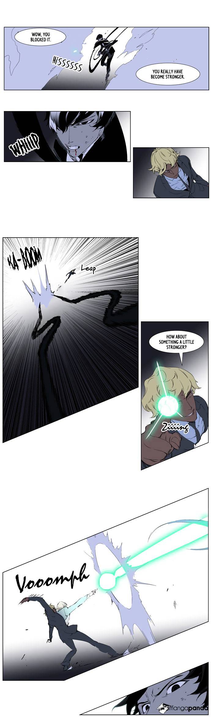 Noblesse - Manhwa chapter 254 - page 18